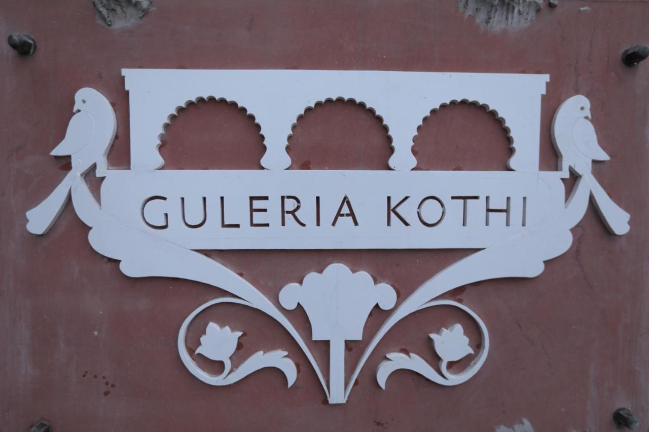 Guleria Kothi At Ganges Hotel Varanasi Ngoại thất bức ảnh